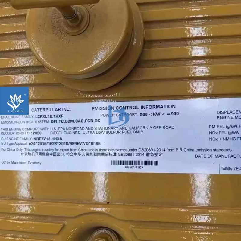 4728139 c18 engine Mechanical engine assembly CAT C18 Excavator parts engine assembly