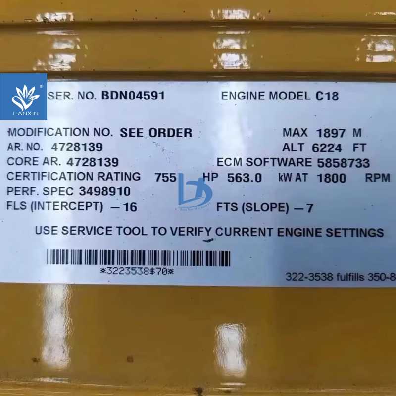 4728139 c18 engine Mechanical engine assembly CAT C18 Excavator parts engine assembly