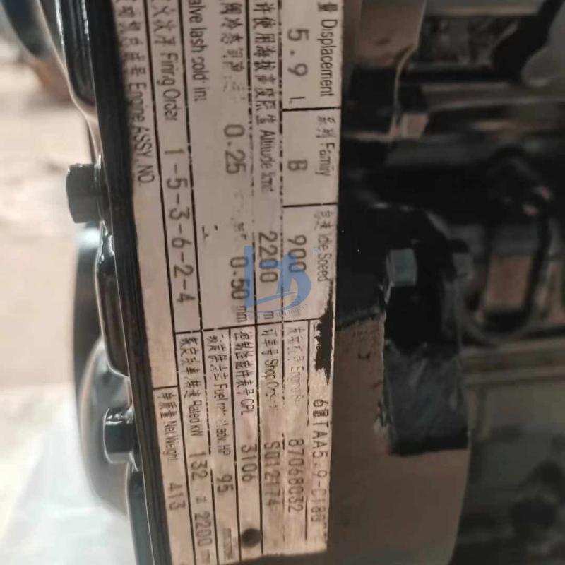 B5.9 Engine B5.9C Excavator engine Assembly 6BT5.9 Construction Machinery engine 6BT5.9-C180