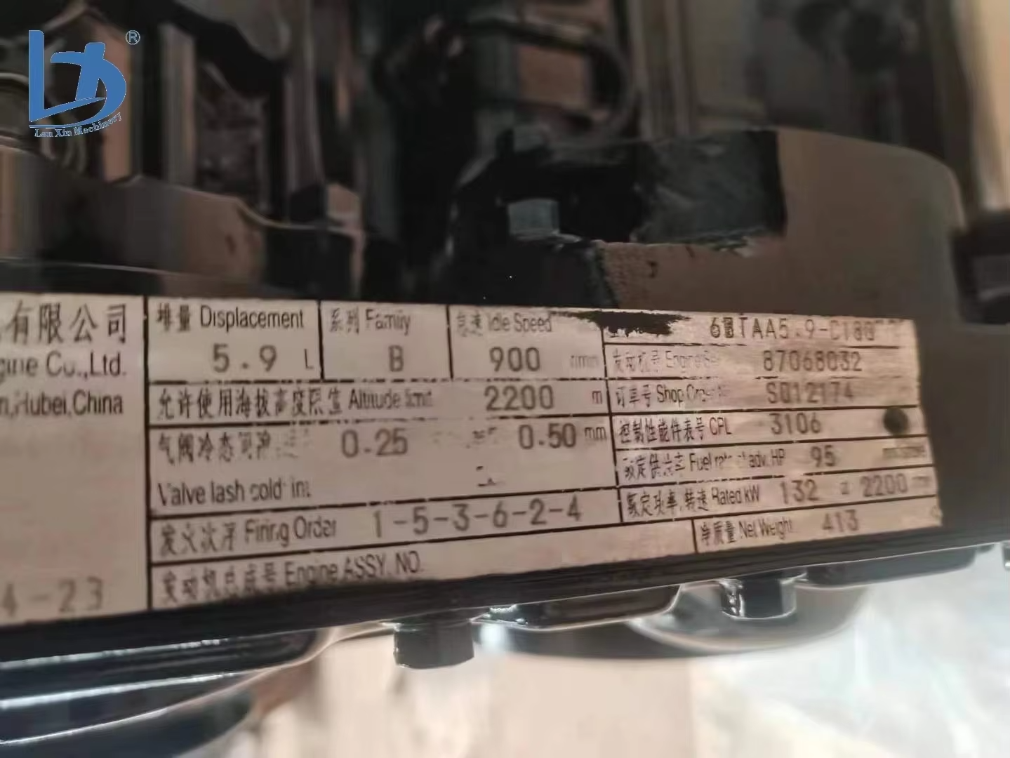 Cummins 6btaa5.9 Engine assembly Complete 6btaa5.9 6bt for PC220-7 PC200-7 PC210-7 excavator engine