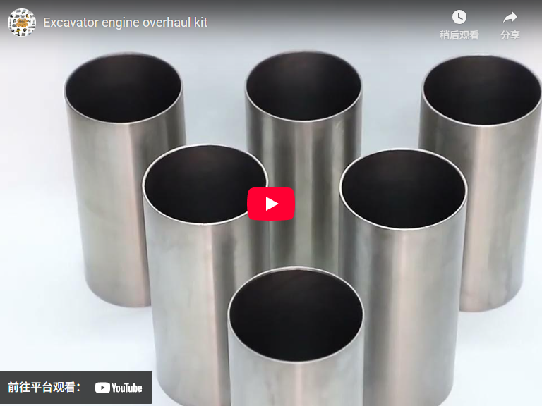 Excavator engine overhaul kit